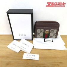 GUCCI GG Supreme Ophidia 658552 Card Case Coin Case Shelley Missma  From Japan