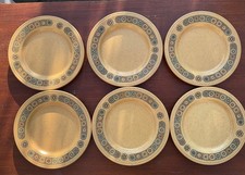 Vintage Kiln Craft Bacchus 16.5 Side / Starter Plates x 6.  70's Retro  Dining