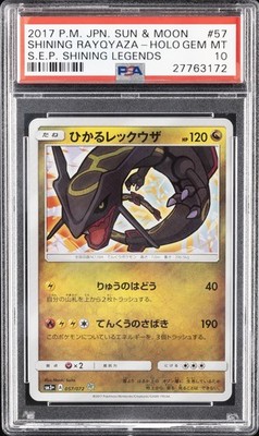 2017 #057 SHINING RAYQUAZA-HOLO PSA 10 | eBay