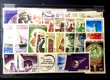 timbres des Comores neuf et oblitérés