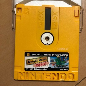 Famicom Disk System Side A: Night Move Side B: Bomberman FDS Disk Card Tested