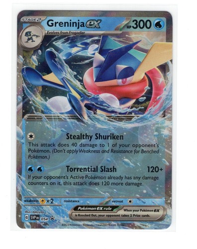 Pokemon Scarlet & Violet Black Star Promo - Greninja ex SVP 054