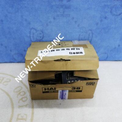 1PCS NEW HAKO 938 HAKO 917 Free FedEx | eBay
