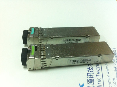 FTLX2072D327/FTLX2072D333 Finisar Compatible BiDi SFP+ 10G 10KM Pair Transceiver