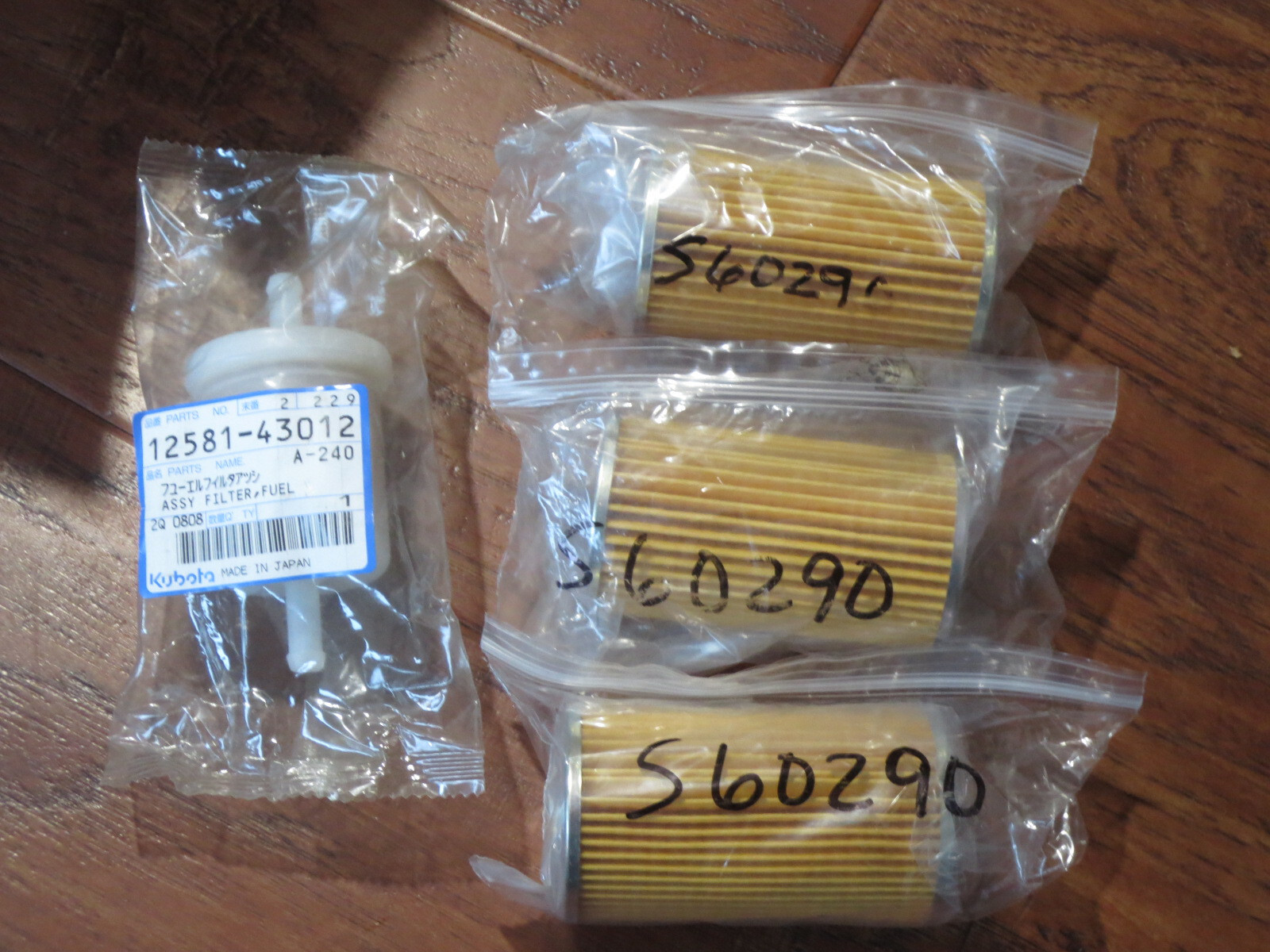 GENUINE OEM KUBOTA INLINE DIESEL FUEL FILTER 1258143012 + 3 FILTER DI