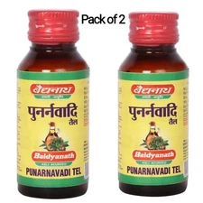 Baidyanath Punarnavadi Tel 50ml (Pack of 2) Punarnava Oil for Joint Wellness