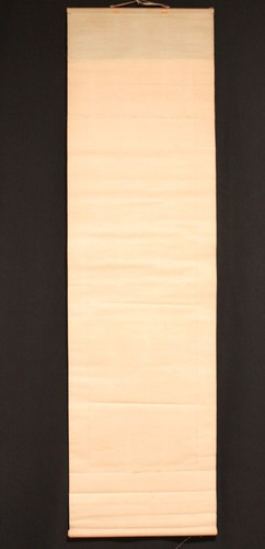 Antique Japanese Hanging Scroll “Daruma-Taishi” signed Shōzan k300 - Picture 17 of 24