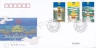 PRC CHINA FDC FIRST DAY COVER 2007 MAUSOLEUMS OF THE QING DYNASTY STAMP SET