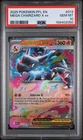 Pokemon Me02 PFL-EN Phantasmal Flames #013 Mega Charizard X ex RR PSA 10
