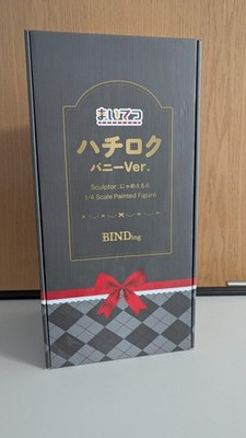 BINDing Maitetsu Hachiroku Bunny Ver. 1/4