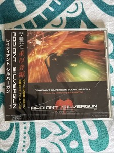 Radiant Silvergun Sega Saturn | eBay