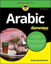 Amine Bouchentouf Arabic For Dummies Paperback 