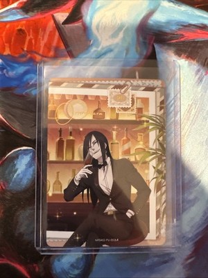Naruto Kayou English Series 2 NRSA02-PU-002L4 Orochimaru 
