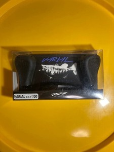 Drt Varial | eBay
