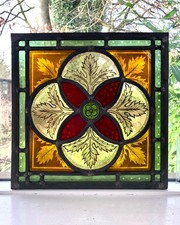 Stained Glass Window Panel, Antique vintage style, hand painted, leaded light