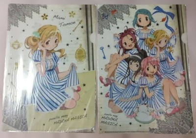 LAWSON A4 Clear File 2pc Set Madoka Magica NonSale Rare Authentic Item