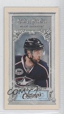 2008-09 Upper Deck Champ's 1923-24 Design Minis Kristian Huselius #C88 0a4