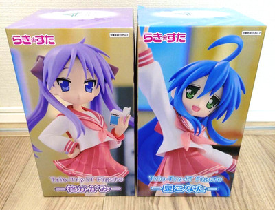 Lucky Star Konata Izumi & Kagami Hiiragi Trio-Try-iT Figur 2 Set FuRyu Japan