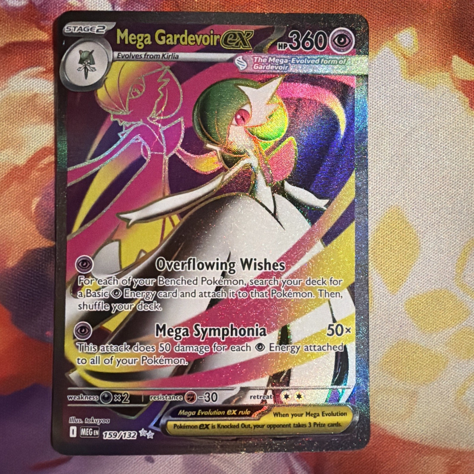 Mega Gardevoir ex 159/132 Full Art - Pokémon TCG Mega Evolution - NM