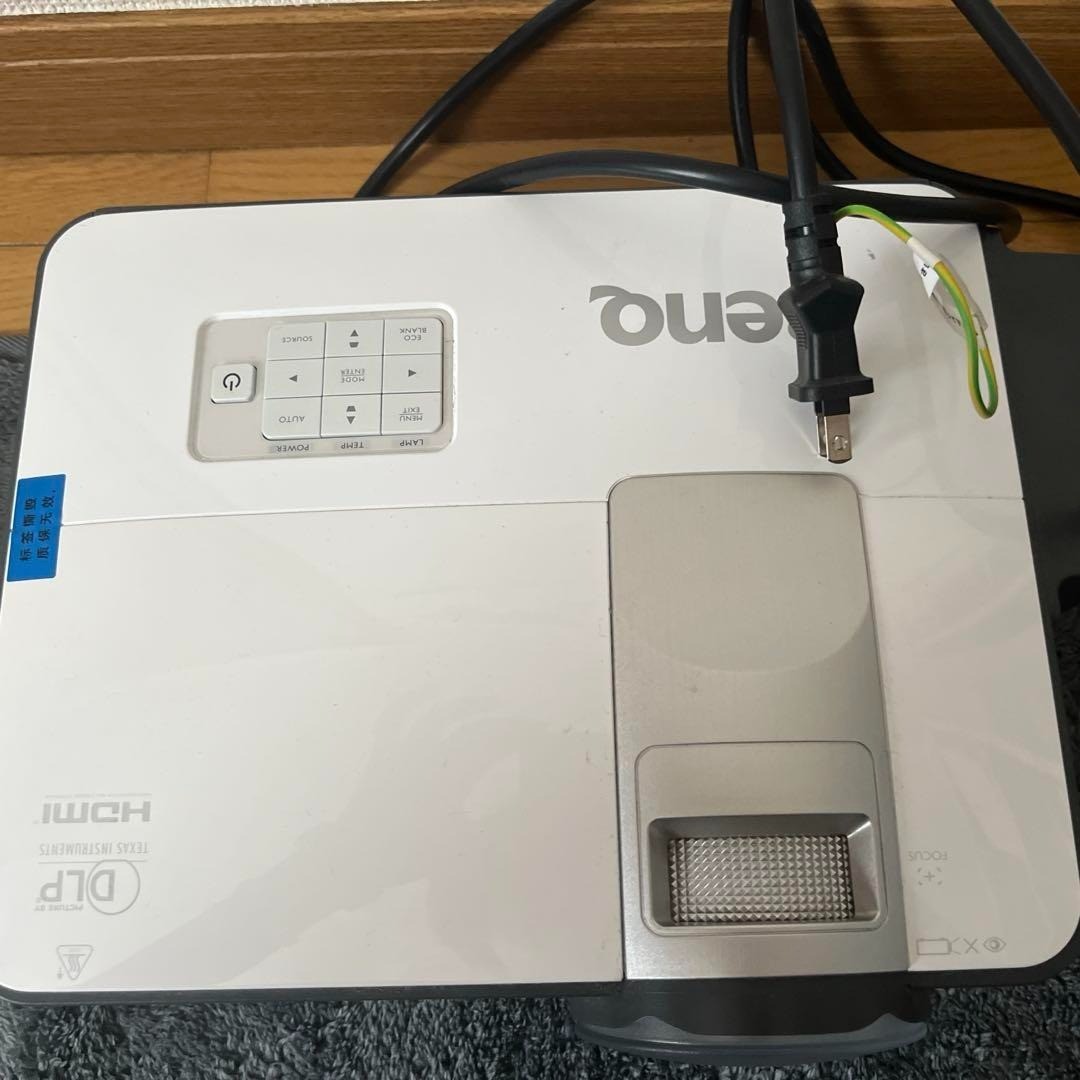 BenQ W1080ST 1080P Short Throw DLP Home Theater Digital Projector