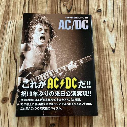 Rockin'On Books Ac/Dc 2010 First Edition The Ultimate Bible | eBay