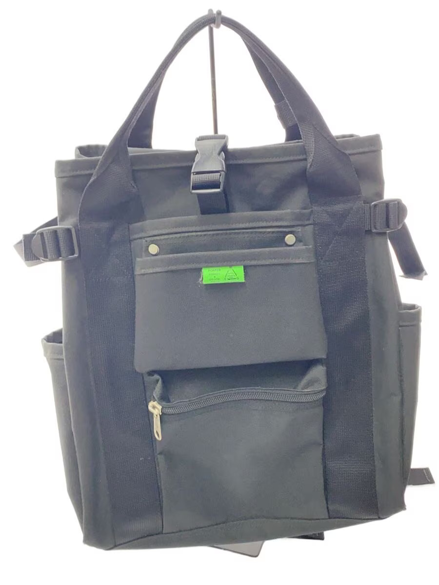 PORTER Union Backpack Black - image 1