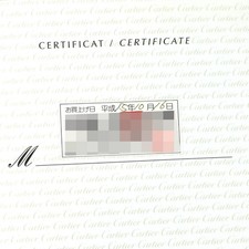 Authentic Cartier Tank Française SM W51008Q3 Stainless Steel Quartz #270-00... 9