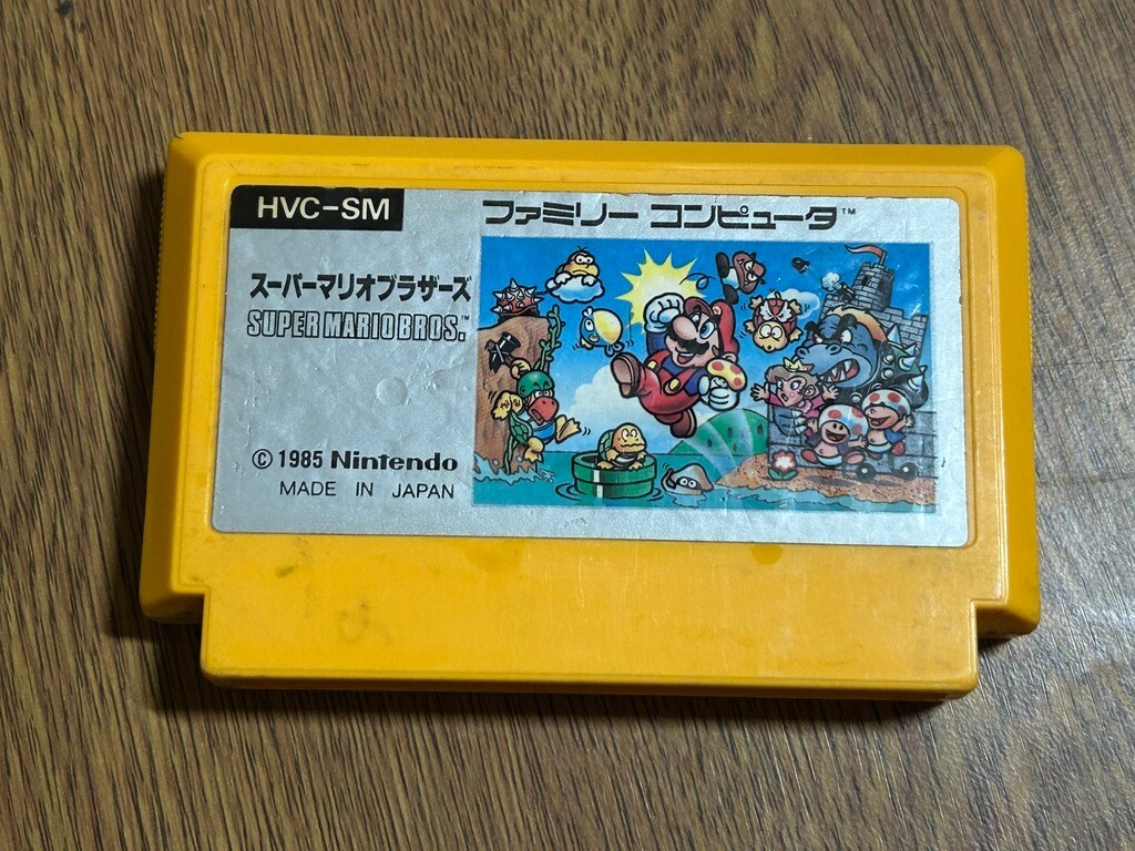希少　店頭用　ファミコン リミックス　FAMICOM　MARIO　　販促ポスター Super Mario Bros.& 3 Famicon NES FC Cartridge With Box and