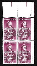 USA, SCOTT # 1932, MNH UPPER RIGHT PLATE BLOCK OF BABE ZAHARIAS