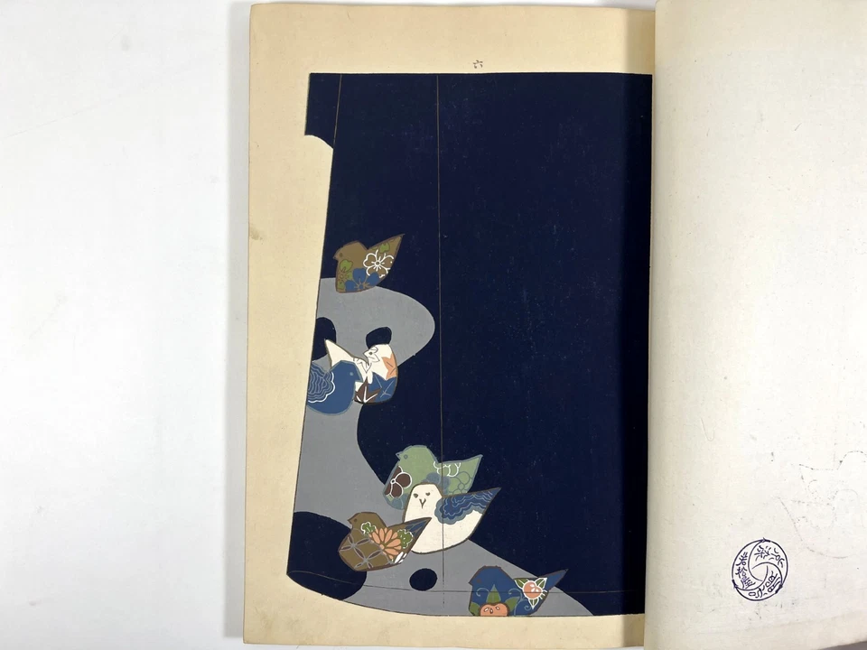 Japanese Woodblock Print Book “Misono” Kimono Modern Design original Foto 3 de 4