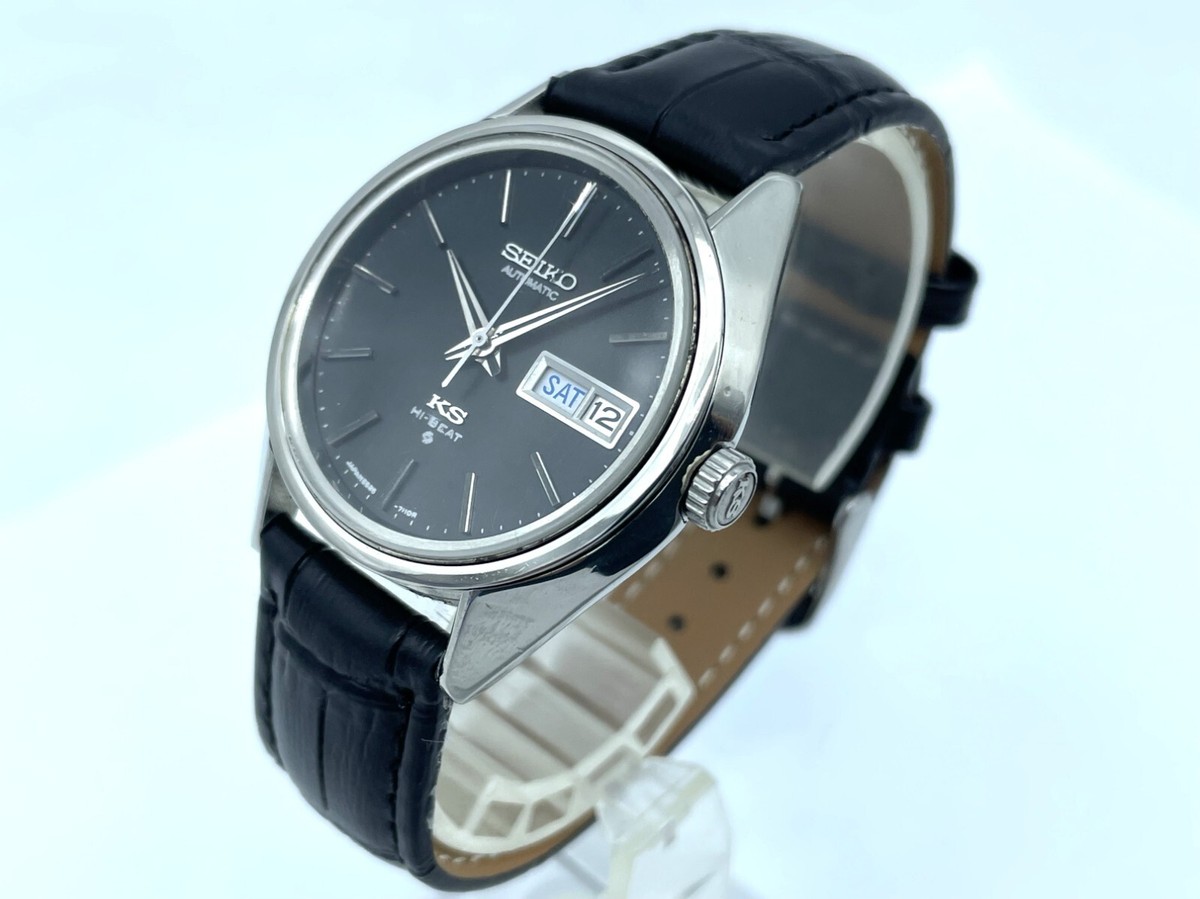 Vintage KING SEIKO Automatic Watch Hi-Beat Medallion Black Dial