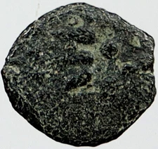 80BC Biblical Jerusalem Widow's Mite ALEXANDER JANNAEUS Coin HENDIN 1153 i120584