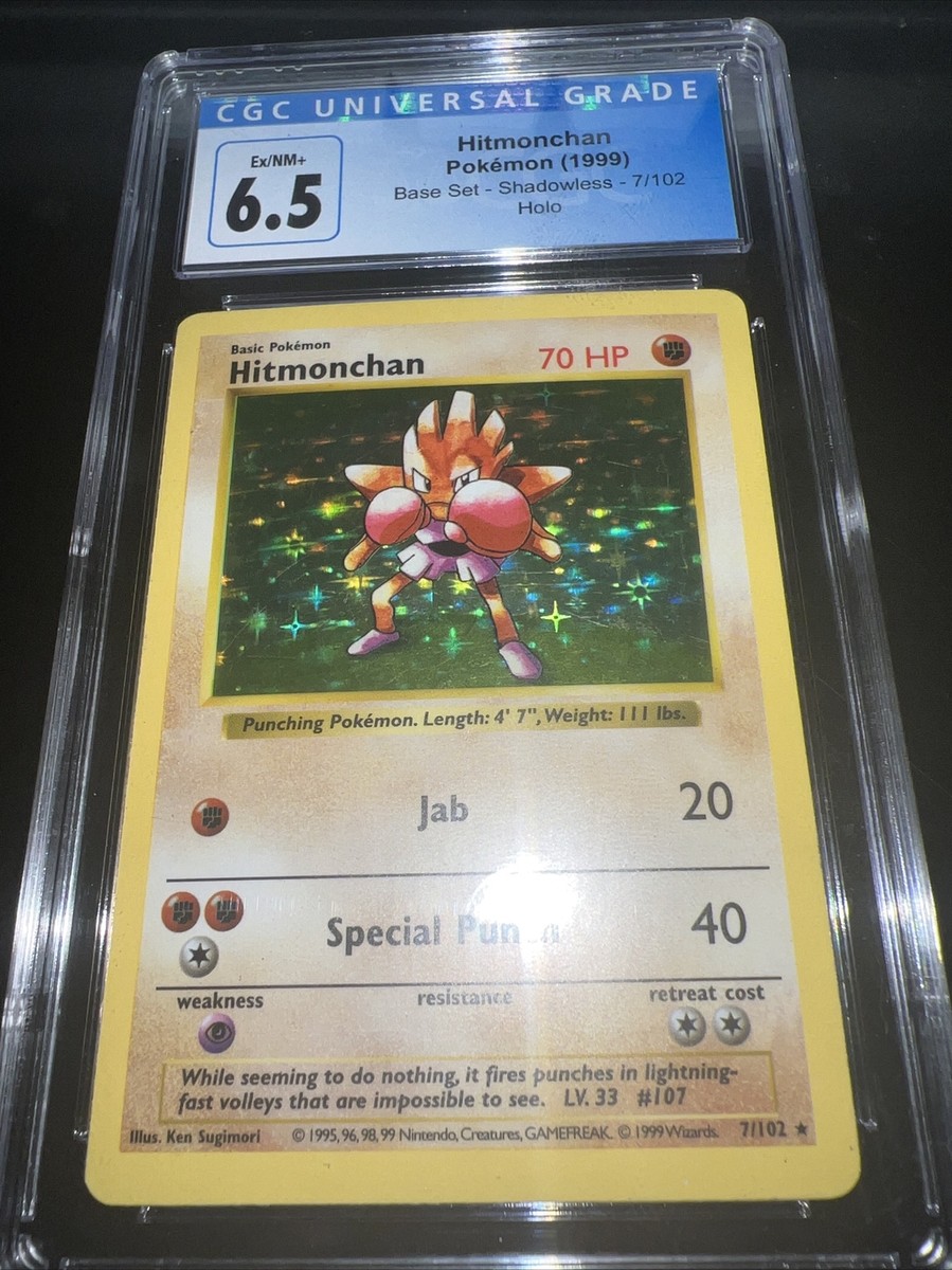 英語版初期　Hitmonchan shadowless holo 1999 Pokemon Base Set Hitmonchan 1st Edition Shadowless Holo