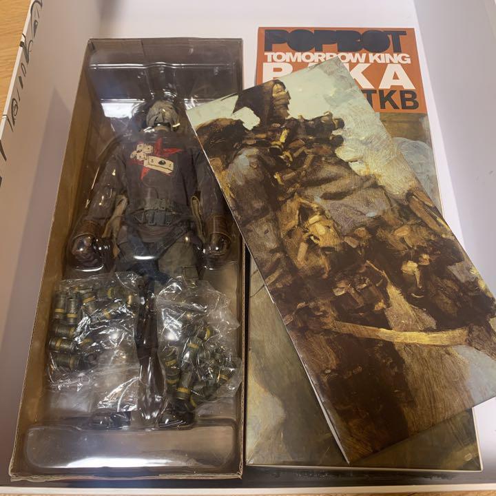 Threea Slicer Tomorrow King Baka 1/6 | eBay Threea Slicer Tomorrow King Baka 1/6 | eBay