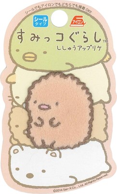 Iroha ism Sumikko Gurashi Embroidery Applique 1 Piece Tonkatsu