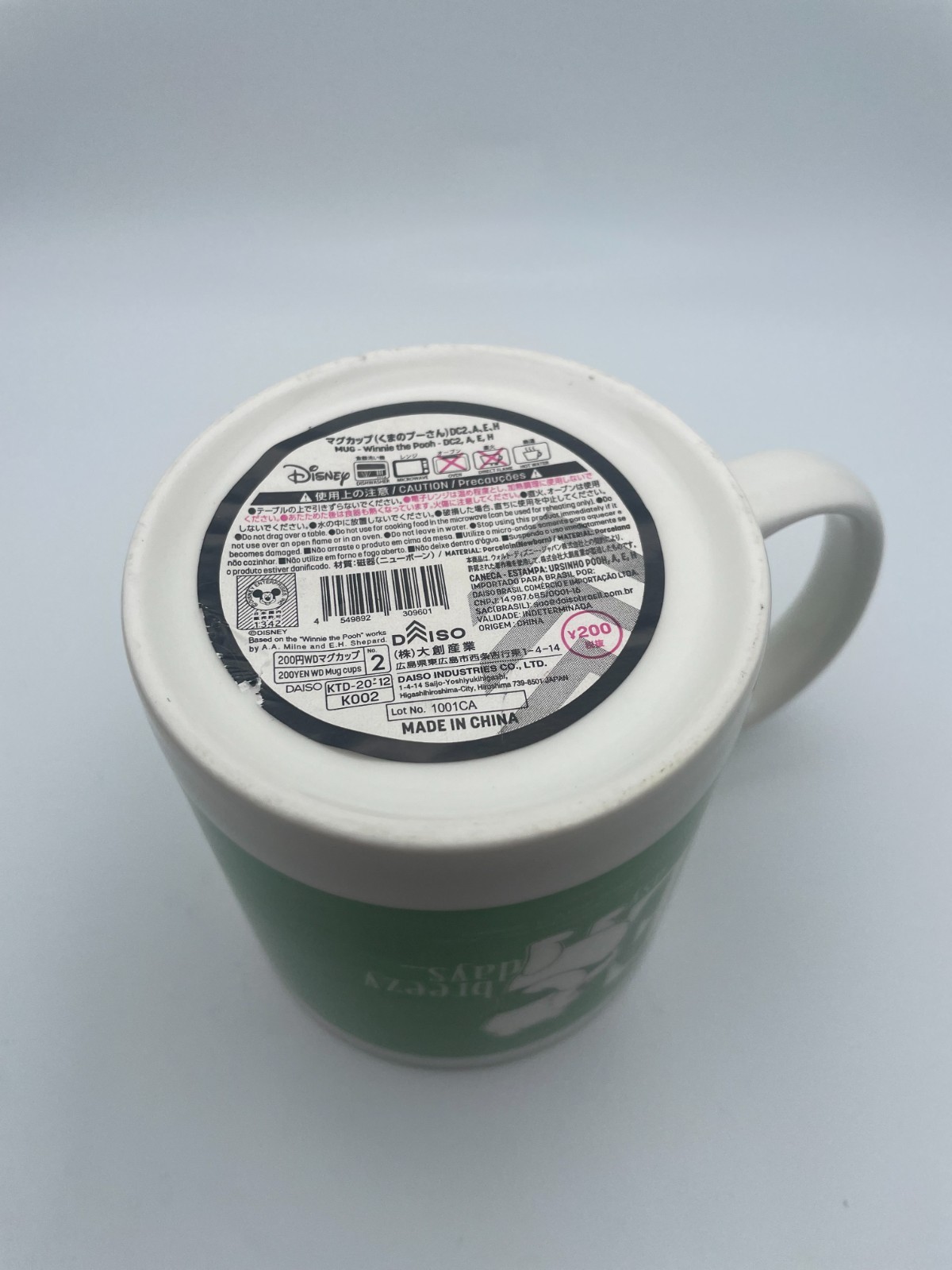 Disney Japan Winnie the Pooh Mug By Daiso Breezy Easy Days 10oz Japan B62