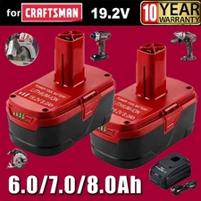 For Craftsman C3 DieHard Lithium XCP Battery / Charger 19.2 Volt 11375 11376 8Ah
