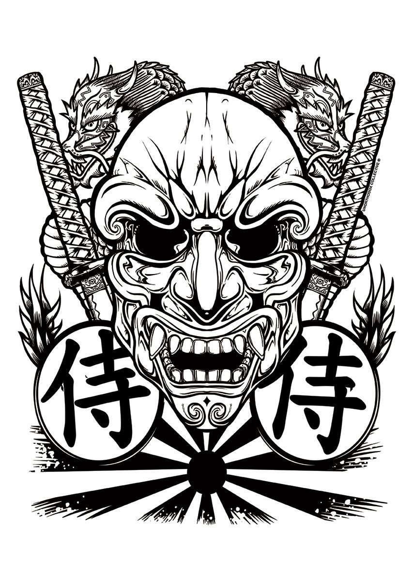 Unorthodox Collective Samurai Mask Mini Poster