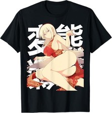 Anime BeautifulGirl Kawaii Waifu Black T-Shirt