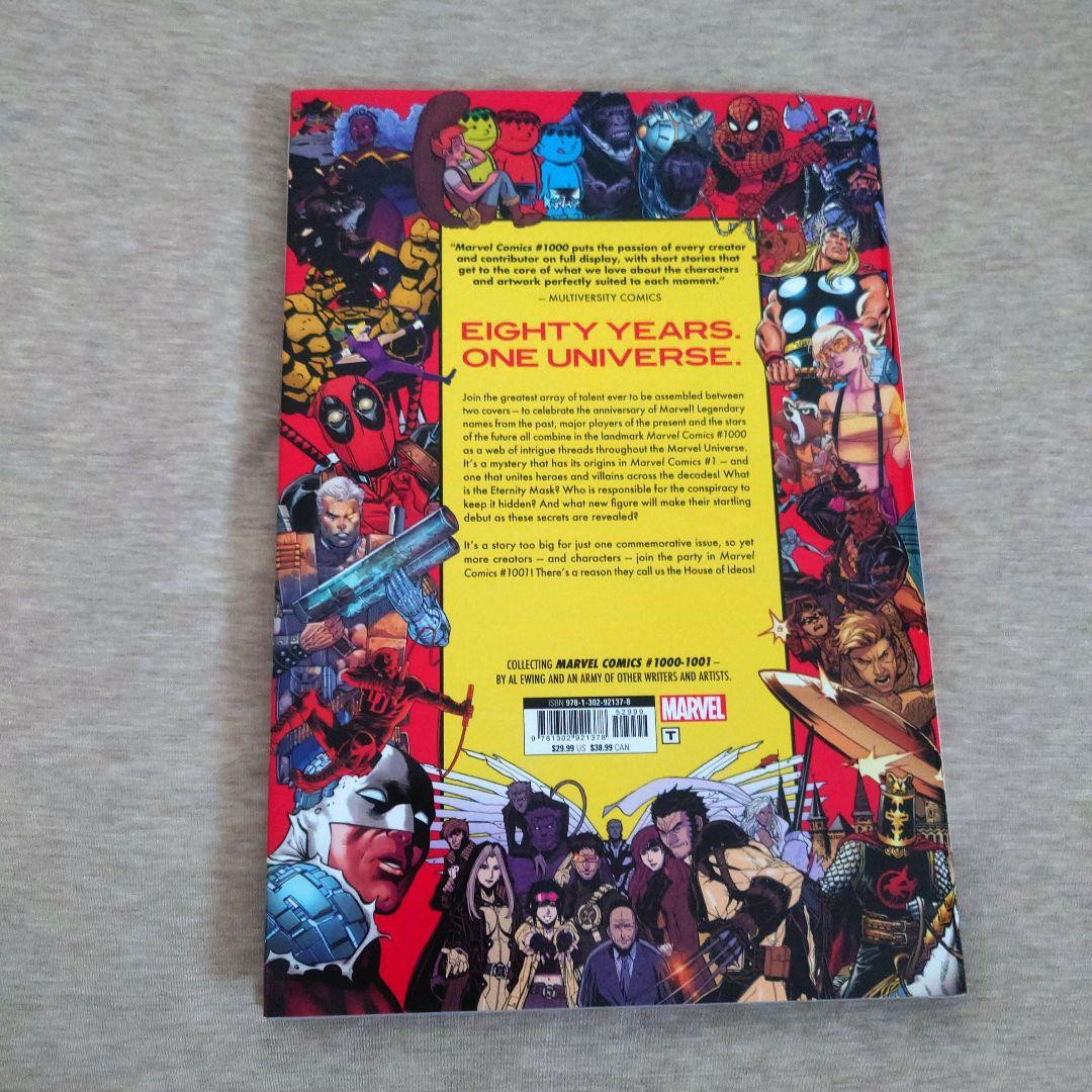 Rare Marvel Comics 1000 Encyclopedia Set | eBay Rare Marvel Comics 1000 Encyclopedia Set | eBay