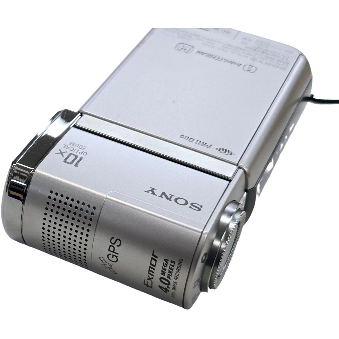 Sony HDR-TG5V Digital High-Vision Handycam HD Video Camera Silver