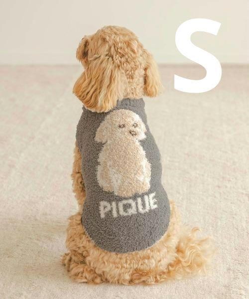 Gelato Pique Poodle Jacquard Pullover Sweater for Cats and Dogs