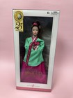 NRFB 2004 Barbie Dolls Of The World Princess Of The Korean Court #B5870 — photo 1