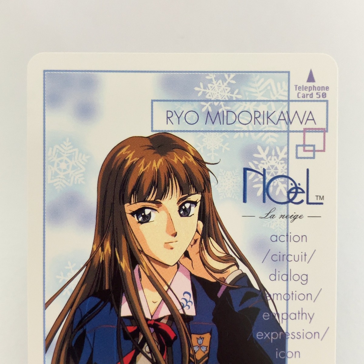 noelです s-l1200.jpg