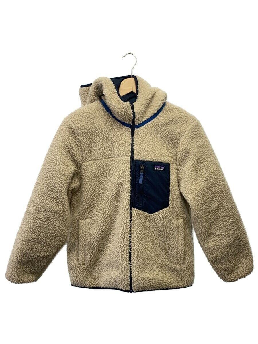 ALTRA Giacca pile Patagonia altri ragazzi reversibile pronta Freddy Hoody Bo usata