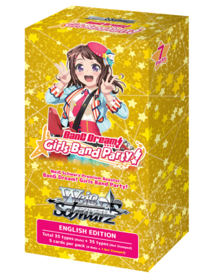 Weiss Schwarz Bang Dream! Girls Band Party! PREMIUM Booster Box SEALED! Weiss Schwarz Bang Dream! Girls Band Party! PREMIUM Booster Box SEALED!