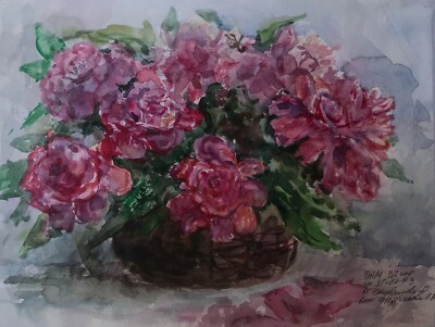 Watercolor Painting Bouquet Of Flowers Unknown Artist Unframed Decor nAAA2142