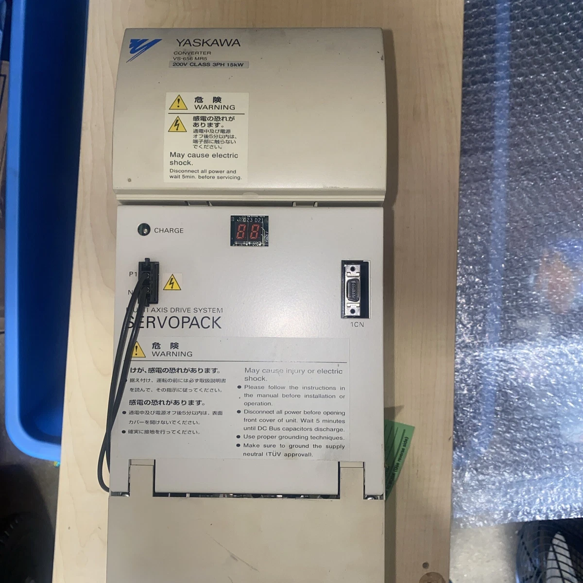 YASKAWA INVERTER VS-656 MR5 CIMR-MR5D20 15 Used Tested | eBay