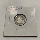 1856 Seated Liberty Dime