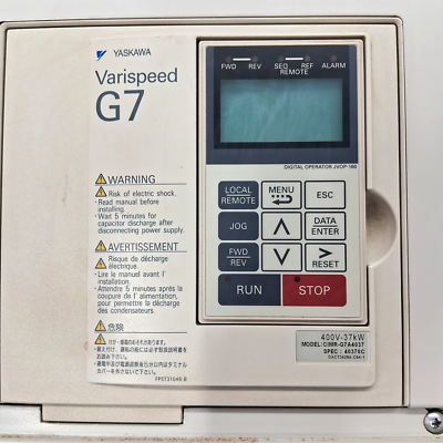 YASKAWA | VARISPEED G7 | CIMR-G7A4037 | 400V-37KW | VARIABLE